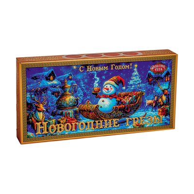 Детский новогодний подарок «Гурман», 930 г, каталог 2027 года - фото 6